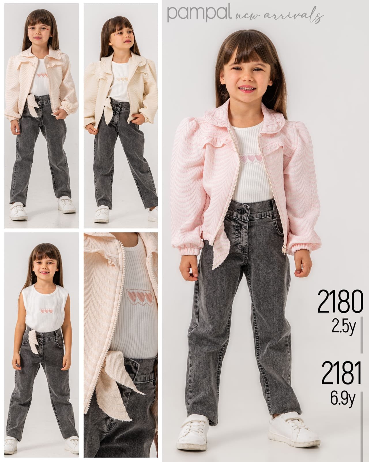 🧥 Veste Enfant Élégante avec Motif Texturé – Chic et Confort pour Toutes Saisons